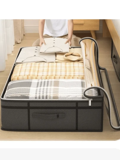 1 件床下收纳袋，节省空间的衣柜整理器，可折叠被子和床单收纳，折叠抽屉收纳袋，衣柜整理器，储物盒，更衣室收纳，适用于服装装饰、衣服、内衣、内裤、T 恤、夹克、鞋子、家庭、学校、宿舍、商务旅行的必备之选，圣诞节和新年礼物的最佳选择