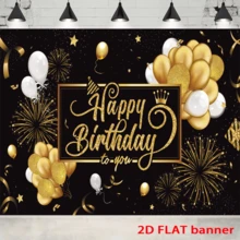 Pancarta de fondo de cumpleaños feliz de 2D plano, cartel, globo grande con lentejuelas, señal de fuegos artificiales, elementos de fotografía de cumpleaños, tela de fondo, adecuada para fiestas interiores/exteriores, fotografía, decoración del hogar, exhibición de puertas de garaje, sin electricidad requerida, decoración de fiesta de cumpleaños