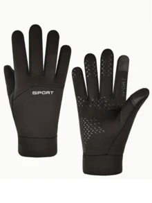 1pc, Men's Winter Warm Gloves, Bicycle Gloves, Cycling Gloves, Mountain Climbing Gloves, Can Touch The Screen, Thick Gloves, Suitable For Cycling, Worn Outdoors Autumn Outfits - A - View 2