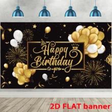 Pancarta de fondo de cumpleaños feliz de 2D plano, cartel, globo grande con lentejuelas, señal de fuegos artificiales, elementos de fotografía de cumpleaños, tela de fondo, adecuada para fiestas interiores/exteriores, fotografía, decoración del hogar, exhibición de puertas de garaje, sin electricidad requerida, decoración de fiesta de cumpleaños