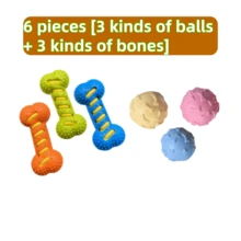 1 TPR Pet Bite Toy, Dog Toy, Cat Toy, Ball Rubber Toy, Interactive, Throwing Ball