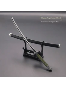 1 buc Sabie Samurai din Aliaj de Zinc - Articole pentru Jocuri și Anime - Model de Armă - Decor pentru Casă - Jucărie Sabie - Cadou de Ziua Îndrăgostiților - Cadou Perfect - De Colecție - Multicolor - Vizualizare 5