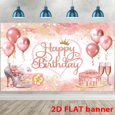 2D 플랫 로즈 골드 생일 축하 배너 배경, 실내/외 파티, 사진, 홈 데코, 생일 파티 장식에 적합한 핑크 로즈 골드 생일 파티 데코