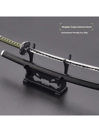 1pc Zinc Alloy Samurai Sword - Game & Anime Merchandise - Weapon Model - Home Decor - Sword Toy - Birthday Gift - Valentine's Day Gift - Perfect Gift - Collectible