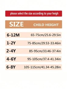 2pcs/Set Soft Toddler Girls' Leggings, Suitable For Newborns And Toddlers