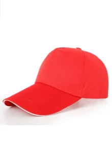 Einfarbige Baseballkappe, geeignet für Laufen, Training und Outdoor-Aktivitäten, ideal als Geschenk