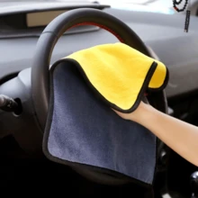 1/3/5pcs Super Absorbent Microfiber Car Wash Cloths, Car Cleaning Towels, Dual-Color Towels, Double-Sided Highly Absorbent And Ultra-Soft, Car Care Detailing Cloth, Car Interior And Exterior Cleaning And Maintenance, Made Of Polyester And Cotton Blended Organic Composite Microfiber - Multicolor - View 11