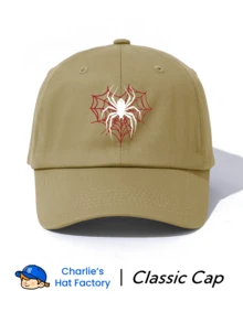 1 szt. Czapka baseballowa z nadrukiem SPIDER WAB, klasyczna, swobodna, stylowa, vintage, miękka opaska na pot, regulowany rozmiar, lekka, chroniąca przed słońcem, uniwersalna, vintage'owa czapka dla taty, odpowiednia do uprawiania sportów na świeżym powietrzu, codziennego noszenia, na imprezę, wakacje, idealny prezent dla rodziny i przyjaciół - Pajęczyna - Zobacz 10