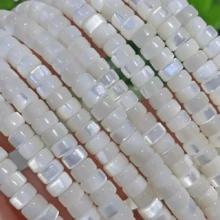 75/80/90 颗贝壳散珠，白色闪亮 DIY 珠子，适合制作项链、手链、钥匙扣等珠宝 - shell beads - 查看 11