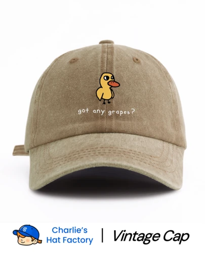 1 件 GOT ANY GRAPES 印花水洗棒球帽，经典休闲时尚复古柔软吸汗带可调节尺寸轻质防晒多功能复古爸爸帽，适合户外运动日常穿着派对度假送给家人和朋友的完美礼物