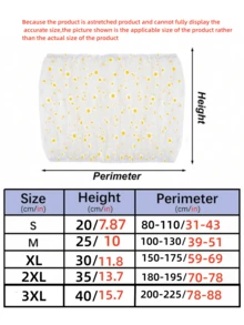 1pc Daisy Pattern Elastic Tight Mesh Netting Bird Cage Cover, All-Season Dustproof Protection For Birds