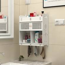 Bathroom Shelf Rack, Wall Mounted Organizer Cabinet For Toiletries, Cosmetics, No Drilling Required Bathroom - Multicolor - View 14