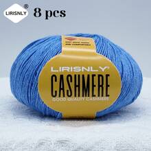 LIRISNLY 8 Balls/Pack 400g High Quality Cashmere Yarn, Soft, Warm, Breathable, Easy To Knit, For Knitting Sweaters, Hats, Gloves, Shawls, Blankets, DIY Handicrafts, Furniture Accessories - Multicolor - View 20