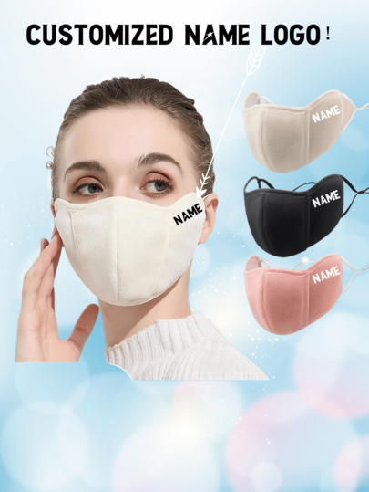 Custom Logo Winter Warm Thickened Eye Protection Outdoor Fashion Cold-Proof Mask, Washable Facemask