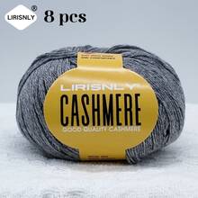 LIRISNLY 8 Balls/Pack 400g High Quality Cashmere Yarn, Soft, Warm, Breathable, Easy To Knit, For Knitting Sweaters, Hats, Gloves, Shawls, Blankets, DIY Handicrafts, Furniture Accessories - Multicolor - View 18