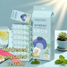 Portable Ultra Mini Wet Wipes, Cute Wet Wipes, Essential For Students, Outdoor Wet Wipes, Cleaning Wet Wipes, Portable Wet Wipes Disposable Cleaning Wet Wipes, Kitchen Cleaning, Stain Cleaning, Suitable For Daily Home Cleaning, Outdoor Travel Accessories, School Supplies, Perfect Gifts For Halloween And Christmas