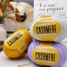 LIRISNLY 8 Balls/Pack 400g High Quality Cashmere Yarn, Soft, Warm, Breathable, Easy To Knit, For Knitting Sweaters, Hats, Gloves, Shawls, Blankets, DIY Handicrafts, Furniture Accessories - Multicolor - View 1