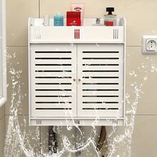 Bathroom Shelf Rack, Wall Mounted Organizer Cabinet For Toiletries, Cosmetics, No Drilling Required Bathroom - Multicolor - View 10