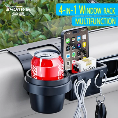 多功能车门侧储物盒 - 带杯架、手机插槽和卡袋的悬挂式储物盒 - 耐用的塑料汽车配件适合大多数车辆，简约的设计，实用的结构，方便，不损坏内饰，公路旅行必备