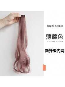 2片装绿色渐变色夹式接发片，无缝逼真长发，长度可修剪，带爪夹，发夹，发卡，发卡，发饰，上学用品，假发，女士圣诞装扮，头部配饰，女士发饰 - 綠色 - 查看 13