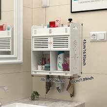 Bathroom Shelf Rack, Wall Mounted Organizer Cabinet For Toiletries, Cosmetics, No Drilling Required Bathroom - Multicolor - View 3