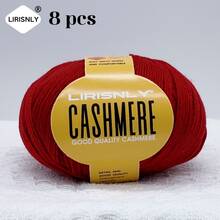 LIRISNLY 8 Balls/Pack 400g High Quality Cashmere Yarn, Soft, Warm, Breathable, Easy To Knit, For Knitting Sweaters, Hats, Gloves, Shawls, Blankets, DIY Handicrafts, Furniture Accessories - Multicolor - View 24