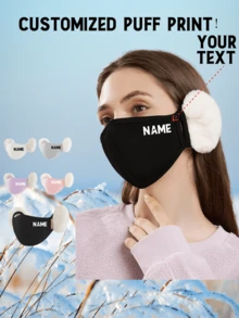 Cloud Pattern Warm Face Mask, Wind/Cold Proof Ear-Loop Mask, Unisex, Customizable Logo, Autumn/Winter - Black - View 8