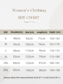 Wife Angel Heaven Graphic Tee , Women's Double Sided Printed Fashion Casual Round Neck 220gsm Cotton T-Shirt (1 PC)