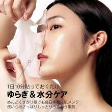 VT back to school CICA デイリースージングマスク, 30枚2個 - 30個2 - チェックする 4