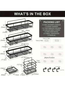 5 件装淋浴架、浴室地毯、浴室地毯、浴室淋浴收纳架、黑色淋浴架（用于淋浴间内，配有肥皂架和牙刷架）、不锈钢壁架篮（粘合式安装浴室储物架）