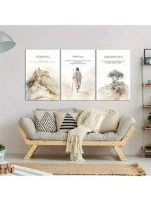 3幅宗教主题帆布墙画，圣经主题油画，基督教艺术品，卧室/客厅/教堂装饰海报，2D平面印刷品 - 米色 - 查看 12