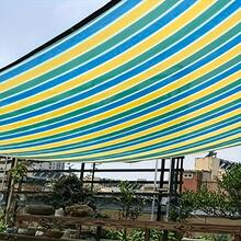 200.0x300.0 Cm Outdoor Balcony Privacy Screen - Breathable Sunshade Net, Suitable For Courtyards, Gardens, Decks - Mixed Color Weather Resistant Protective Screen 200x200