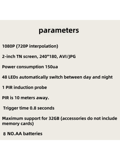 1pc Outdoor Hunting High Definition Camera, Security Slimme Surveillance Camera Battery Or Solar Power (Battery Not Included), 1080P Remote HD Outdoor, IP66 Waterproof, Night Vision, Animal Tracking, Monitoring Game view 4