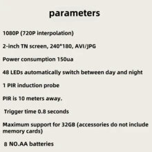 1pc Outdoor Hunting High-Definition Camera, Security Outdoor Smart Surveillance Camera With Battery Or Solar Power (Battery Not Included), 1080P Remote HD Camera For Outdoor, IP66 Waterproof, Night Vision, Animal Tracking, Monitoring And Game Camera - Army Green - View 5