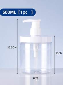 1个/2个 300毫升/500毫升/1000毫升 宽口可重复灌装泵瓶 | 防漏旅行分装瓶，适用于沐浴露、精油、洗手液（优雅白色瓶盖）