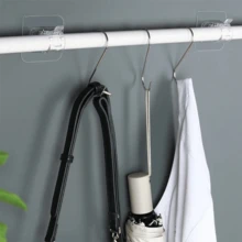 2 PCS Self-Adhesive Curtain Rod Holder Hooks - Adjustable Wall Clips For Secure Hanging - 白色 - 查看 4