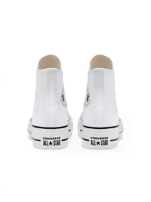 Converse 厚底高帮帆布运动鞋 双层鞋底 系带 标志性星星脚踝贴片 560846C - 白色 - 查看 5