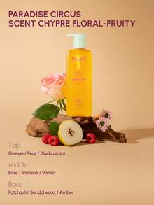 Rever زيت استحمام مرطب معطر REVER بحجم 340 جرام، عطر طويل الأمد بجودة SPA متوفر في جميع الفصول