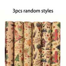 12pcs Vintage Yellow Christmas Gift Wrap Set With Reindeer & Tree Designs - Perfect For Holiday Presents, Birthdays & Party Favors Gift Wrapping Accessories(3/6/12pcs) - Multicolor - View 8