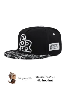 1 件男女通用平檐棒球帽，个性化刺绣字母夏季太阳帽，嘻哈风格