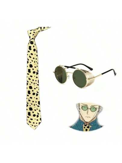 男士豹纹领带，适合搭配西装外套