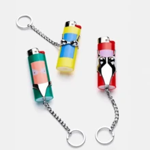 1pc Metal Lighter Protector Case Keychain Smoking Accessories, Portable Lighter Storage Cover, Gift For Friends