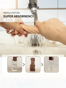 2 piezas de paños de cocina cuadrados de algodón con textura de gofre modernos, secan rápido y son absorbentes. Características clave: Engrosados y duraderos, muy absorbentes, secan rápido y fáciles de airear, con lazos para colgar. Color: Beige/Marrón. Escenarios aplicables: Adecuado para hogares, restaurantes