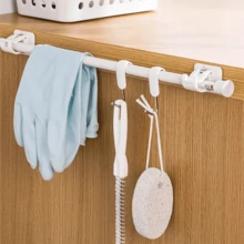 2 PCS Self-Adhesive Curtain Rod Holder Hooks - Adjustable Wall Clips For Secure Hanging - 白色 - 查看 2