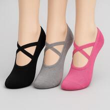 Kit 3 Pairs Of Adult Non-Slip Pilates Yoga Fitness Women's Activities Slipper Socks - 彩色 - 查看 2
