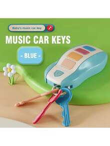 儿童玩具音乐车钥匙发声智能遥控汽车声音角色扮演儿童益智玩具声音唱歌玩具礼物 - 彩色 - 查看 4