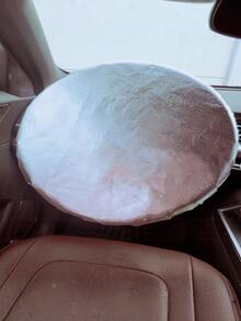 1pc Car Steering Wheel Sunshade Car Steering Wheel Cover Sunshade Car Interior Products