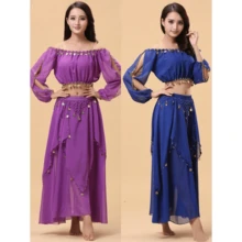 Belly Dance Costume Skirt, Belly Dance Undergarment, Stage Performance Skirt, Belly Dance Practice Grand Skirt - Sapphire - 查看 10