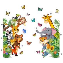 1pc Cartoon Cute Forest Animal Giraffe Elephant Butterfly Wall Sticker Decal For Kids Room Decor, Self-Adhesive - Multicolor - View 7