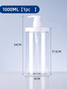 1个/2个 300毫升/500毫升/1000毫升 宽口可重复灌装泵瓶 | 防漏旅行分装瓶，适用于沐浴露、精油、洗手液（优雅白色瓶盖）